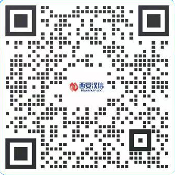 企业微信