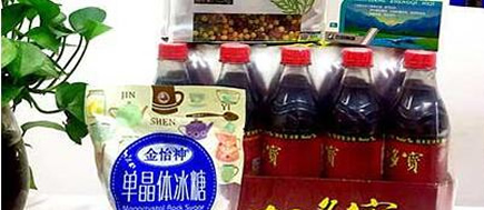 公司为各位小伙伴们送高温福利啦