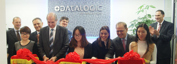 全新Datalogic得利捷全球研发与采购中心落地深圳
