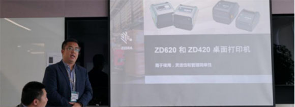 为应对亚太区挑战，斑马技术推出全新桌面型热敏打印机