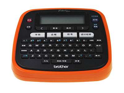 PT-E200便携入型标签打印机