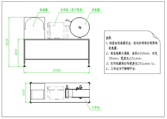 微信图片_20181016160827.png