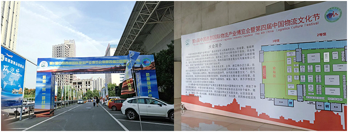 微信图片_20181031154515.png