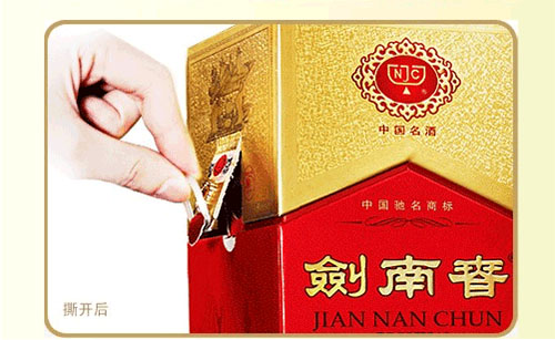 微信图片_20181102165802.jpg