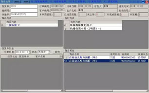 微信图片_20181102170512.jpg