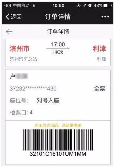 微信图片_20181109161908.jpg