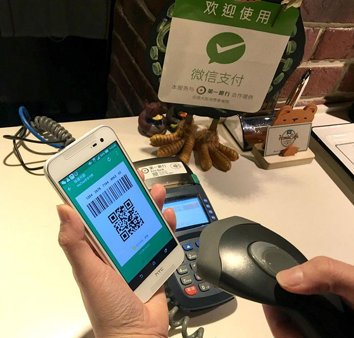 微信图片_20181112163715.jpg