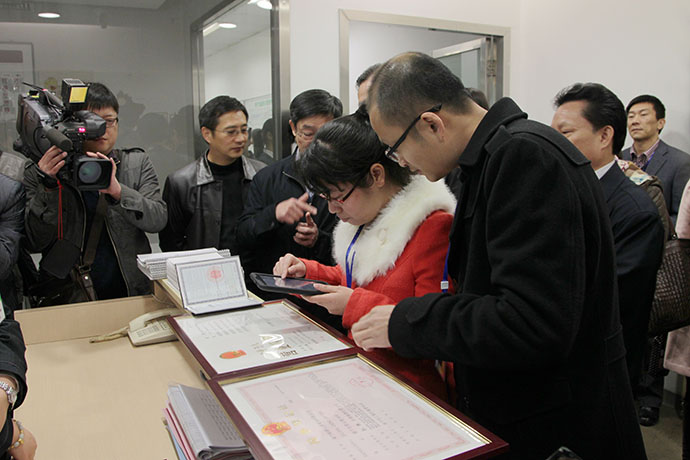 微信图片_20181113170542.jpg