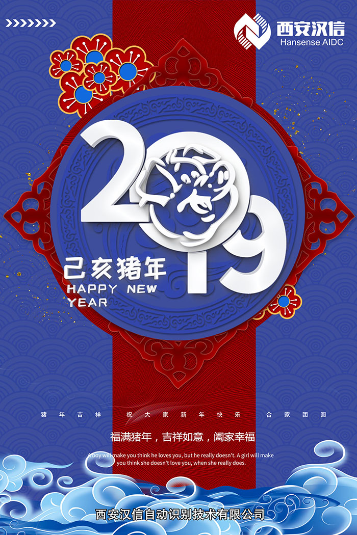 元旦22.jpg