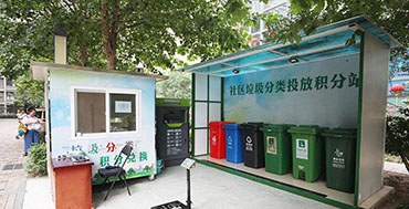 环保升级，西安汉信PDA手持终端助力垃圾分类!