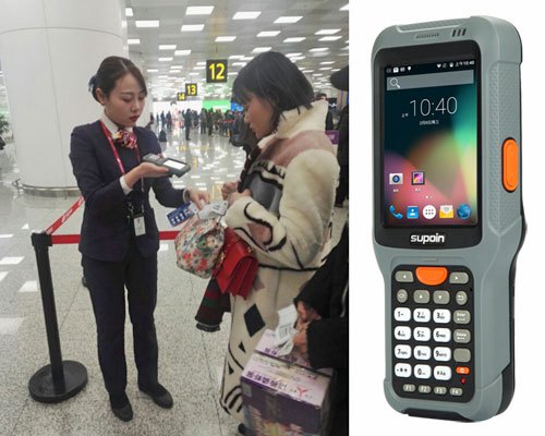 智能登机手持终端助力郑州机场 启用“一证乘机”新模式