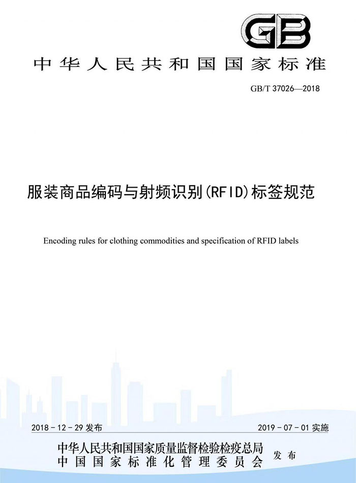 大图5c3463514edee.jpg