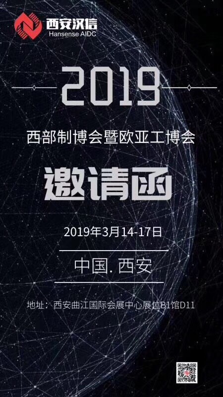 微信图片_20190315084130.jpg