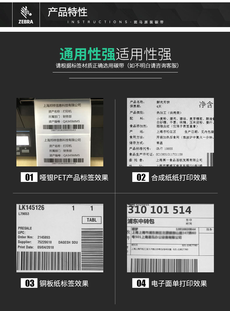 TB2NZtvANSYBuNjSsphXXbGvVXa_!!714903991.jpg