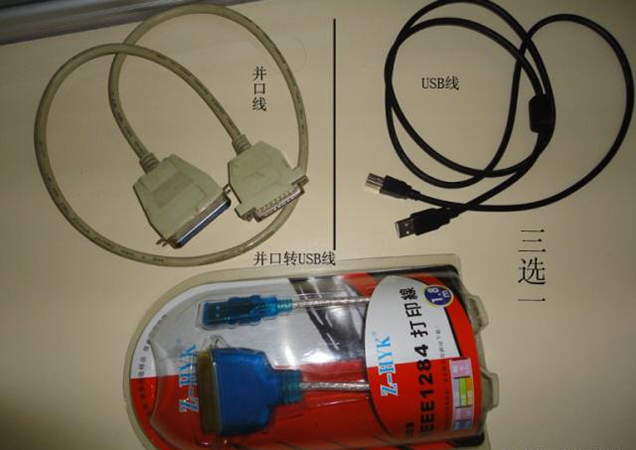 9e3df8dcd100baa163bfe89ad1db5f16c9fc2e54.jpg