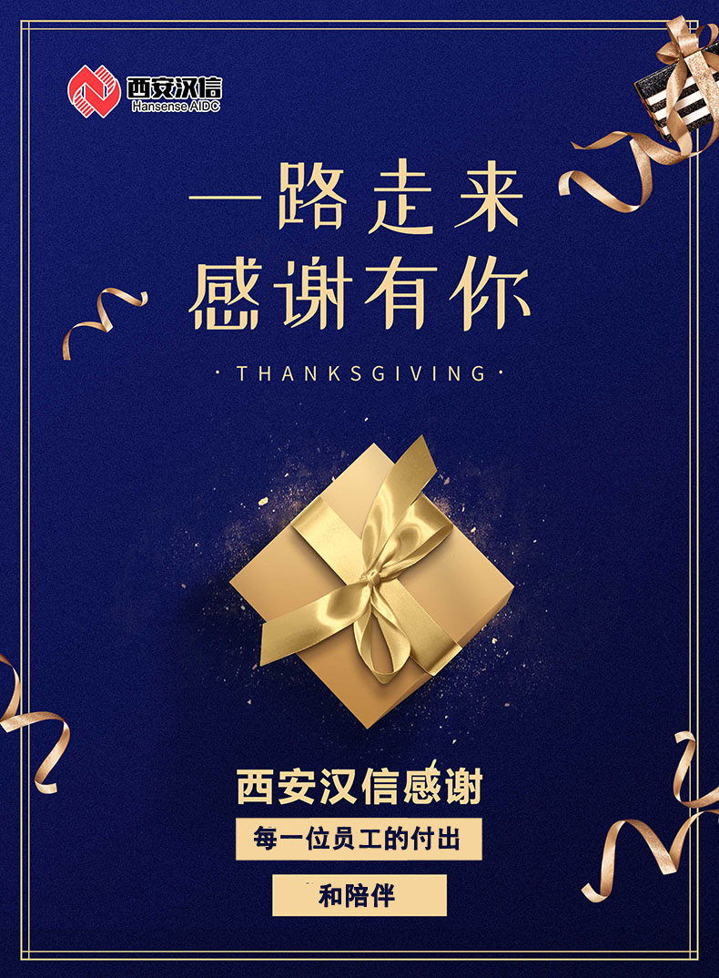 微信图片_20191128170744.jpg