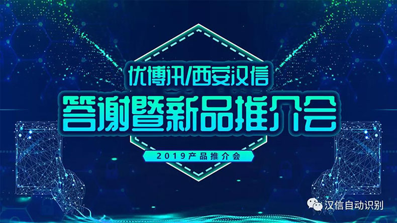 微信图片_20191219163152.jpg