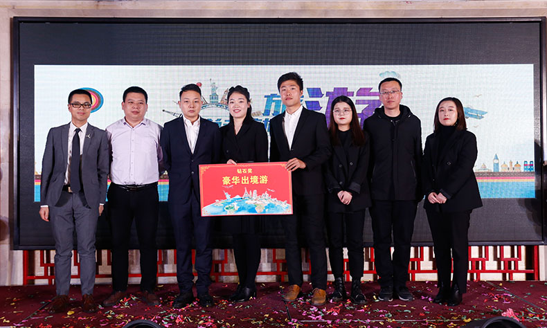 微信图片_20200119153440.jpg