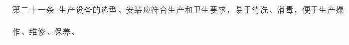 微信图片_20200304110209.jpg
