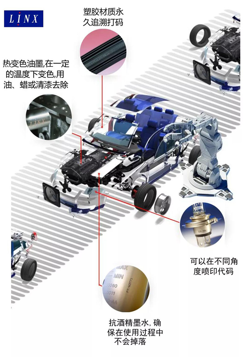 微信图片_20200304160847.jpg