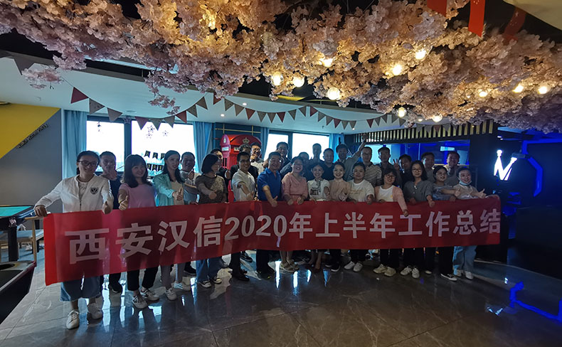 微信图片_20200727113607.jpg