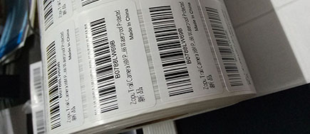 如何选择合适的不干胶标签材料