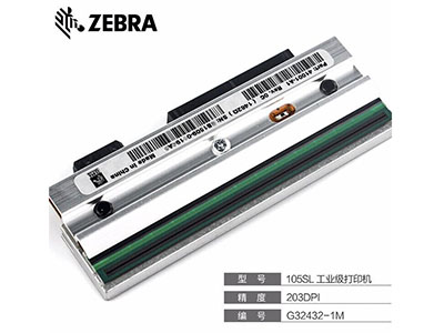 斑马打印头zebra105SLplus打印头203dpi/300dpi
