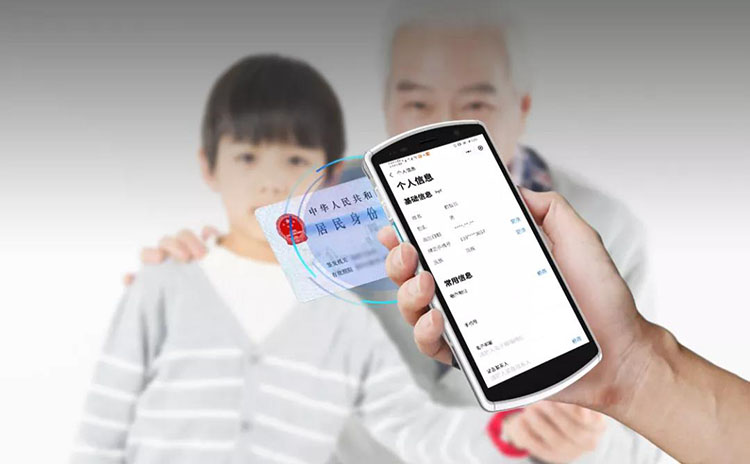 微信图片_20210830144242.jpg