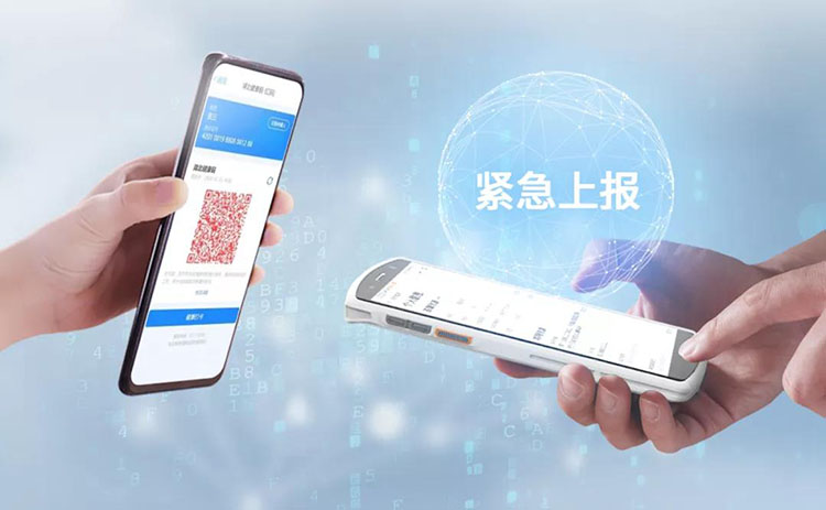 微信图片_20210830144316.jpg