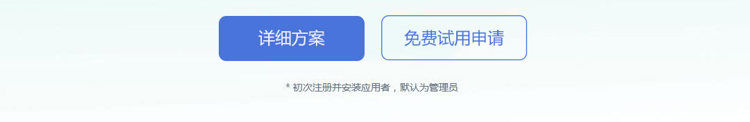 QQ截图20210923140453_02.jpg