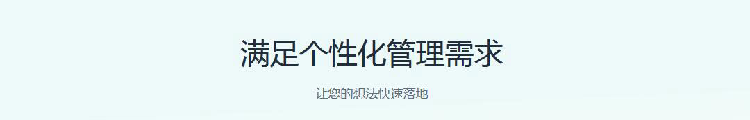 QQ截图20210923140453_01.jpg