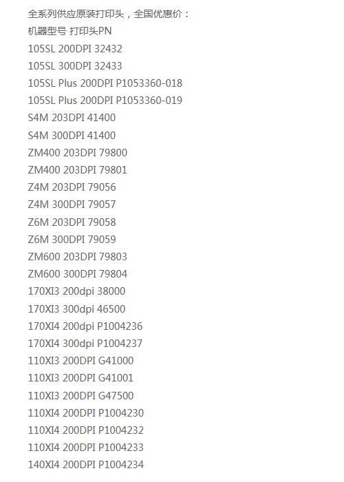 QQ截图20211126153017.jpg