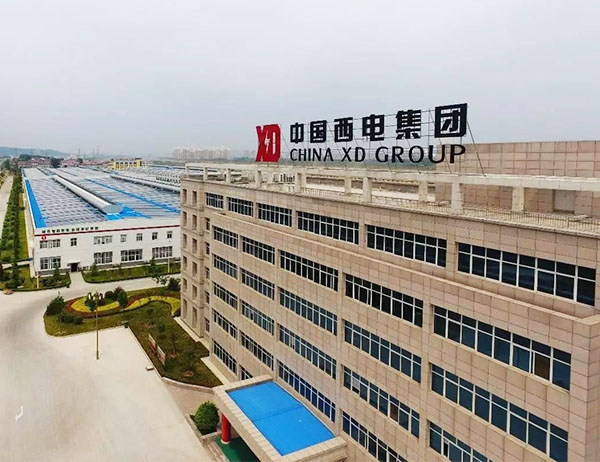 中国西电集团.jpg