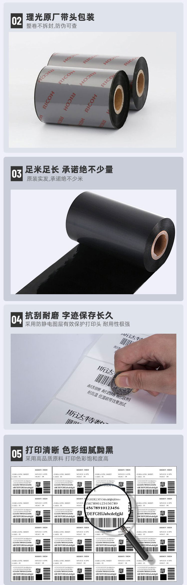 未标题-2_06.jpg