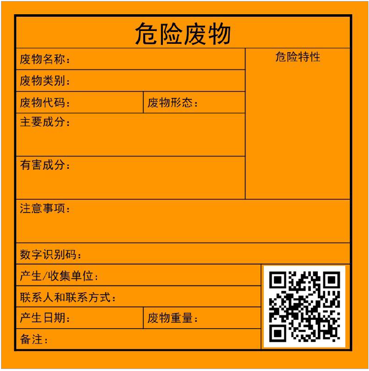 640 (5).png