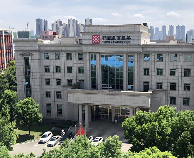 中徽建技术有限公司AGV项目