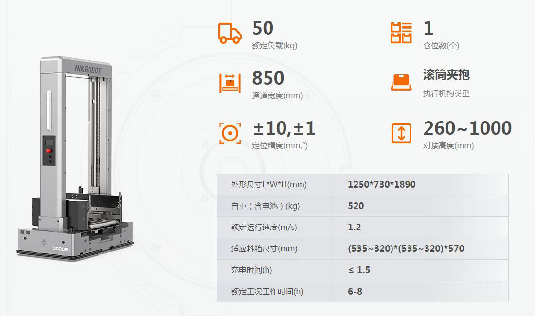 QQ截图20240717170933.jpg