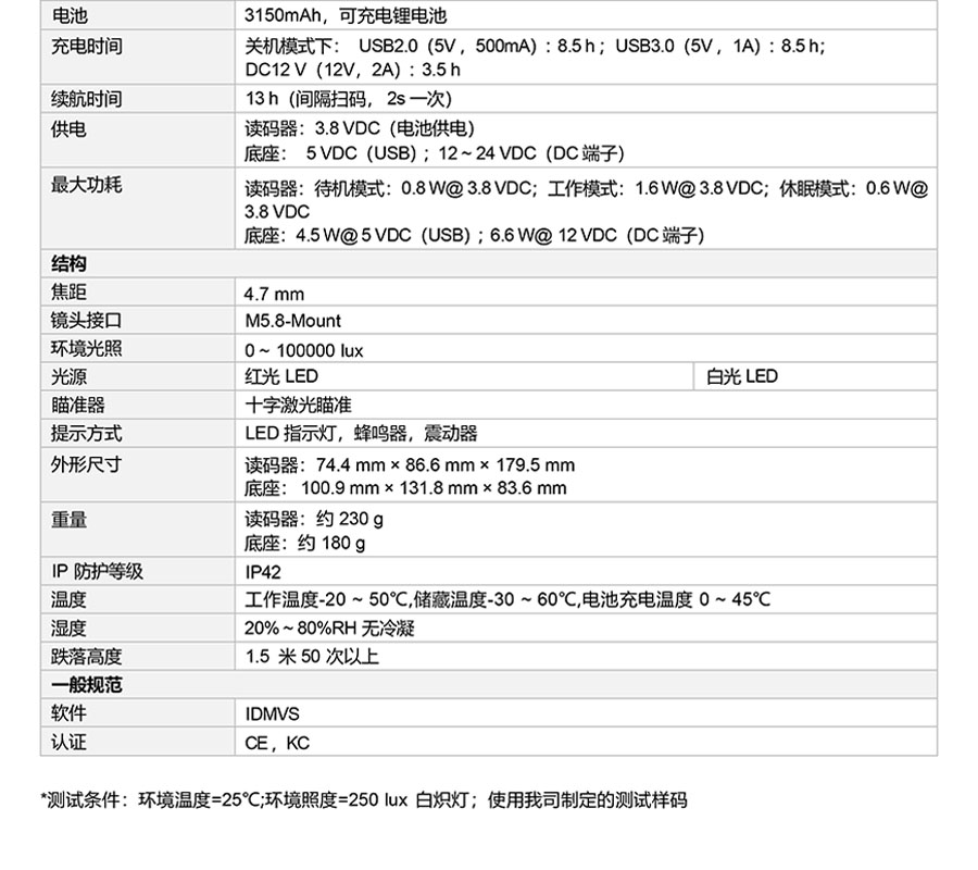 X-J7000BS-CN03-4.jpg