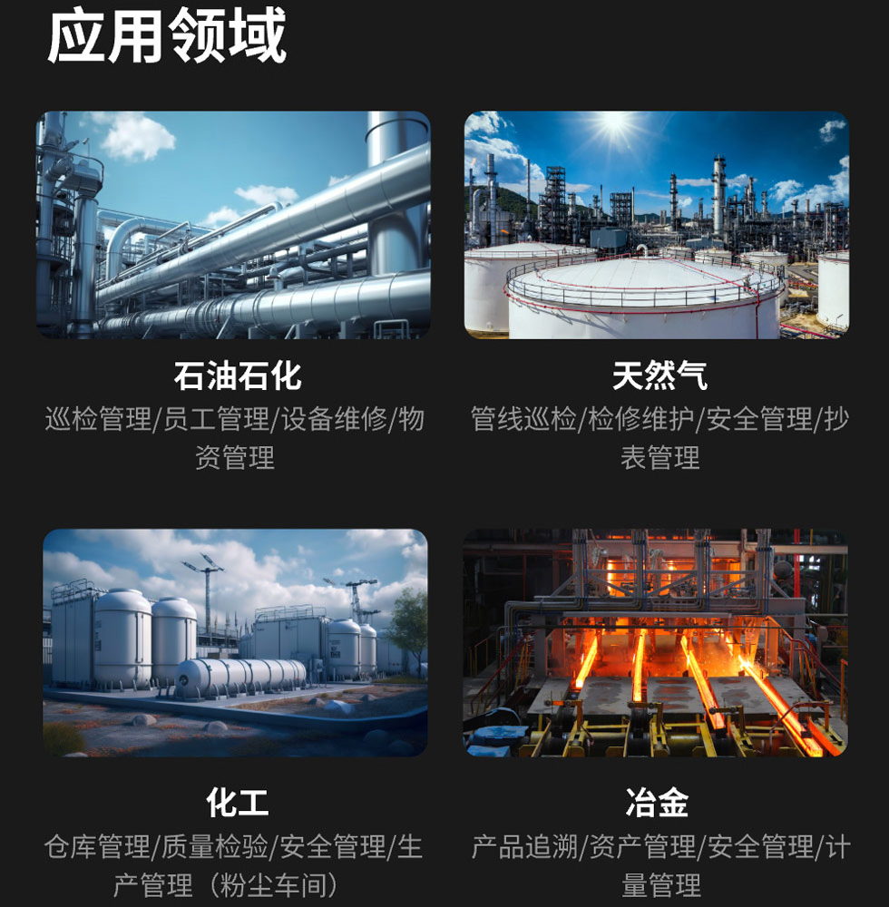QQ20241219-164828.jpg