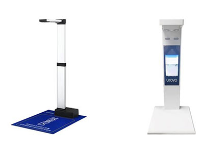 UROVO S10藥品追溯掃碼終端