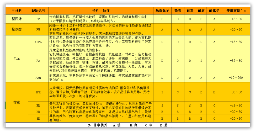 554862e9-8eb6-4a8a-977a-568a0324426a.png
