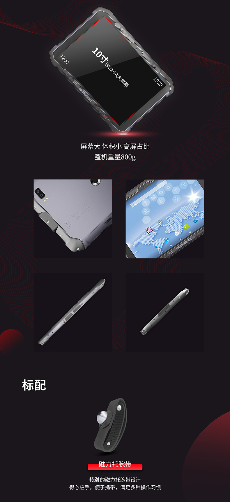 未标题-1_04.png