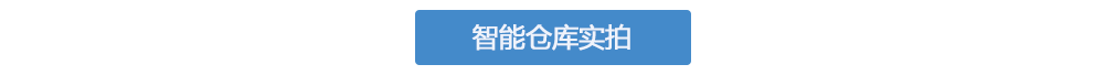 未标题-1_03.png