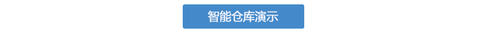 未标题-1_03.png