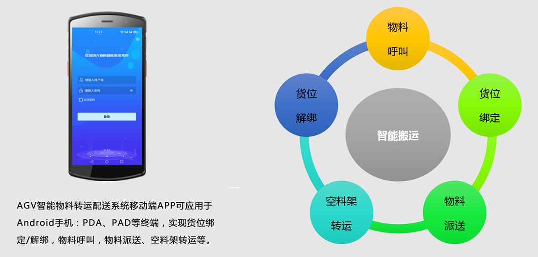 微信图片_20250416112409.png