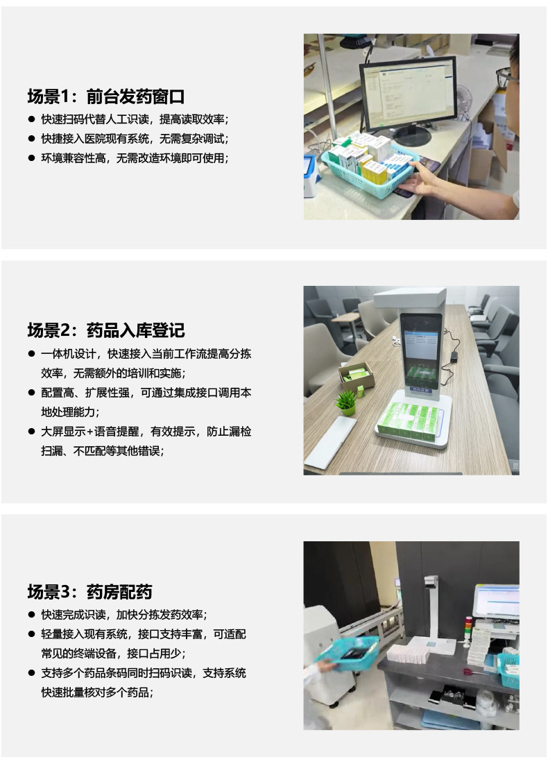 O1CN019wFwz01VRka8N8kTC_!!1798862650-0-cib.jpg