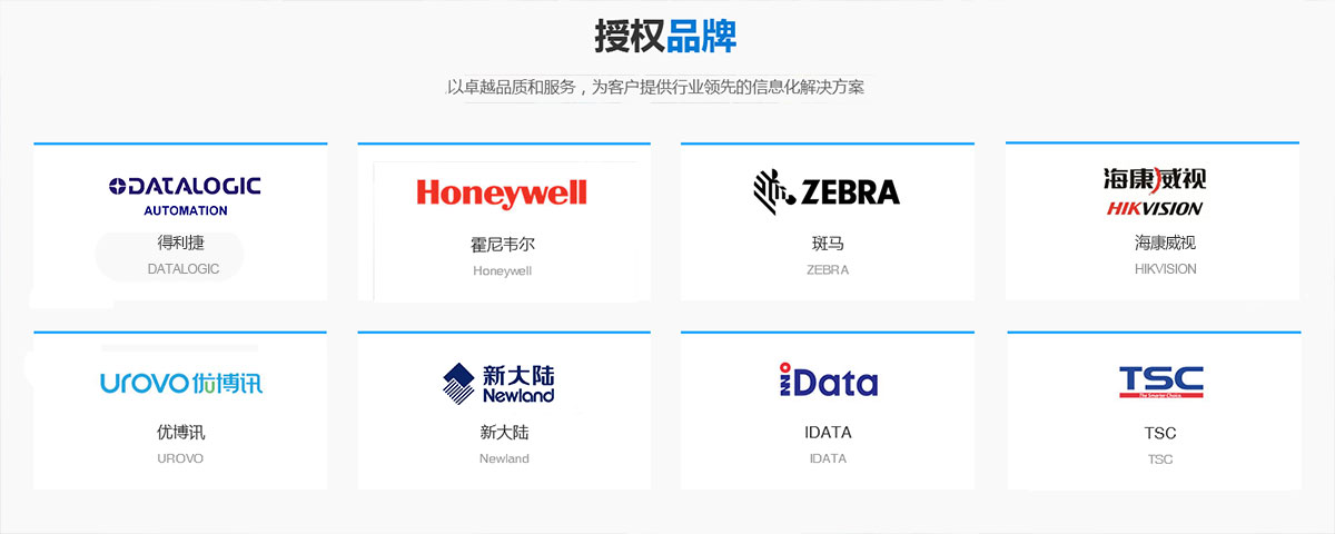 QQ20250820-100527.jpg